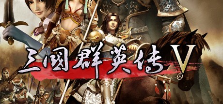 Games like Heroes of the Three Kingdoms 5