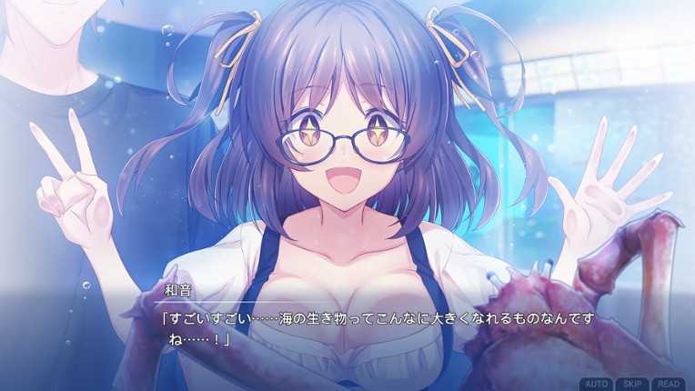Memories Off Sousou Break out of my shell screenshot