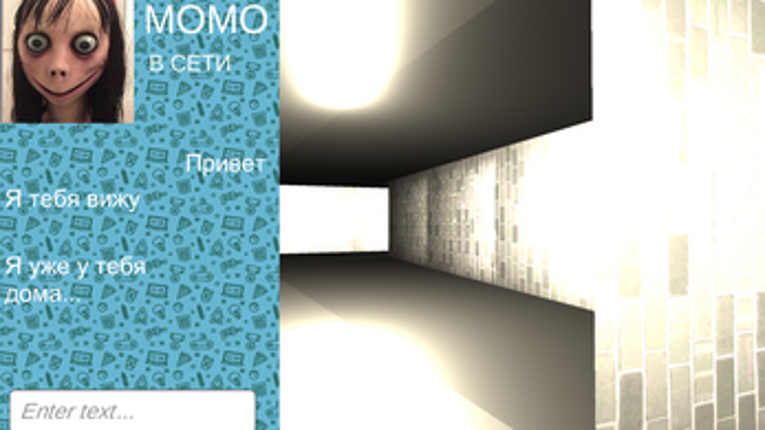 MOMO GAME Image