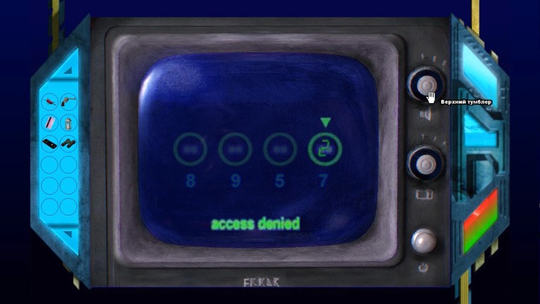 Once Upon a Glitch screenshot