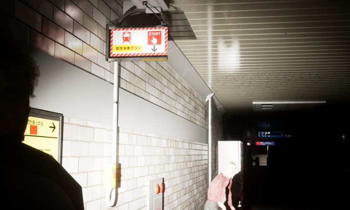 Re≒Connect  Exit LOOP screenshot