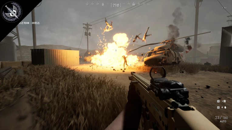 The AC130 slays the zombies. screenshot