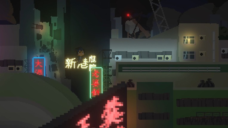 The Book of Prosperity screenshot