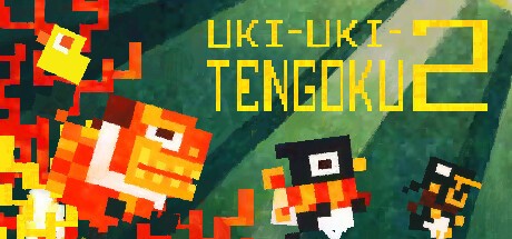Games like UKI-UKI-TENGOKU2