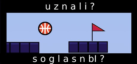 Games like uznali ? soglasnbI ?
