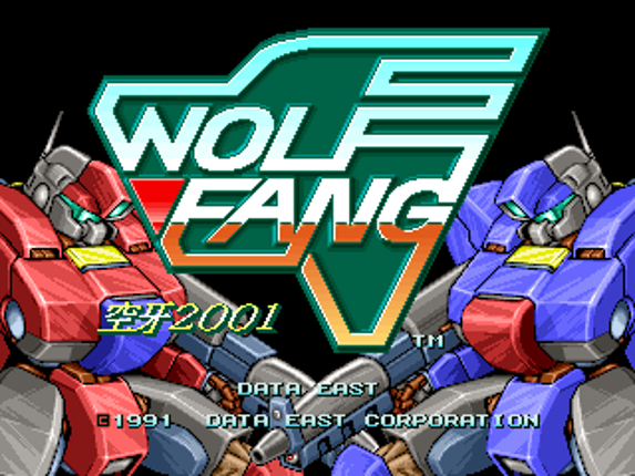Wolf Fang: Kuhga 2001 Image