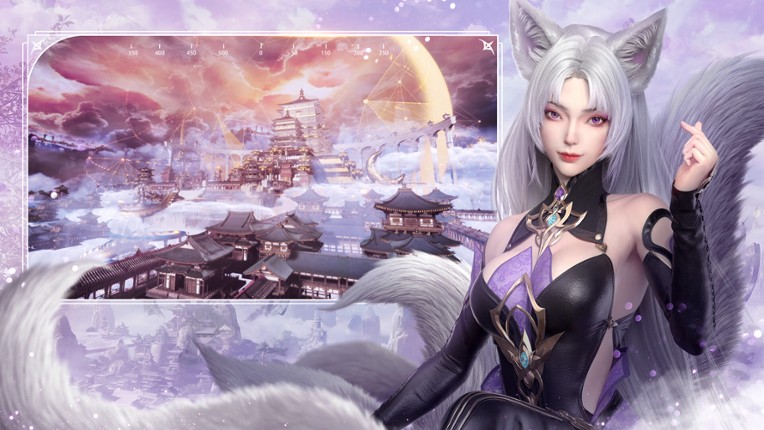 九州长歌 screenshot