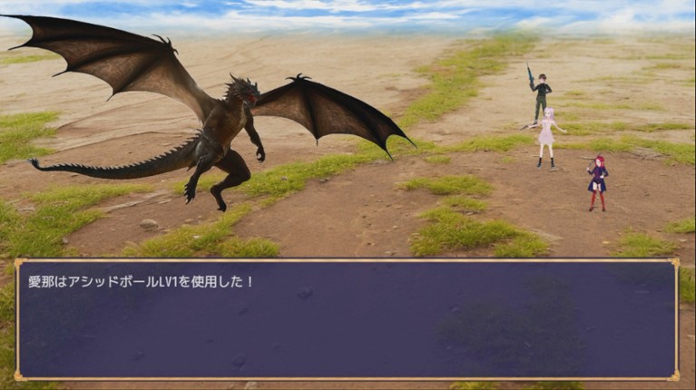 妹ーたるサバイバー! screenshot