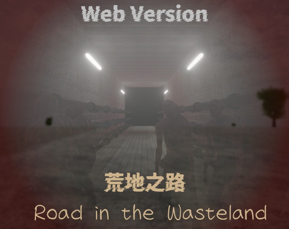 Games like 荒地之路 Road in the Wasteland - Web ver.