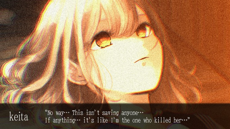 Akeno no Yosuga - Twilight Loop screenshot