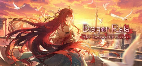 Games like Dragon Raja the farewell passage