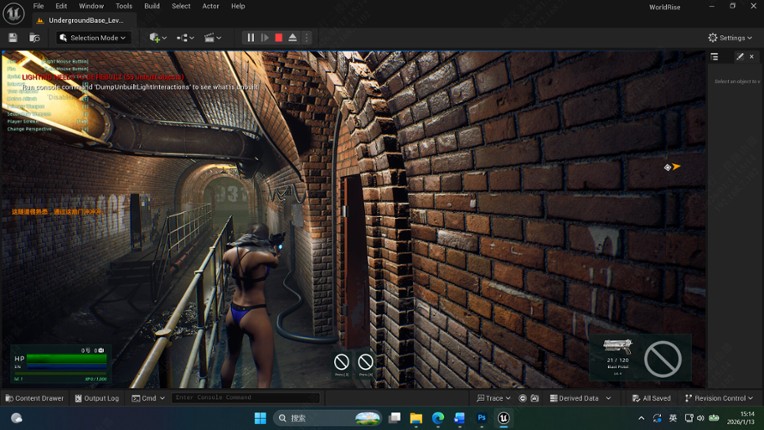 EagleRoad:WorldRise screenshot