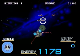 Galaxy Force 2 Image