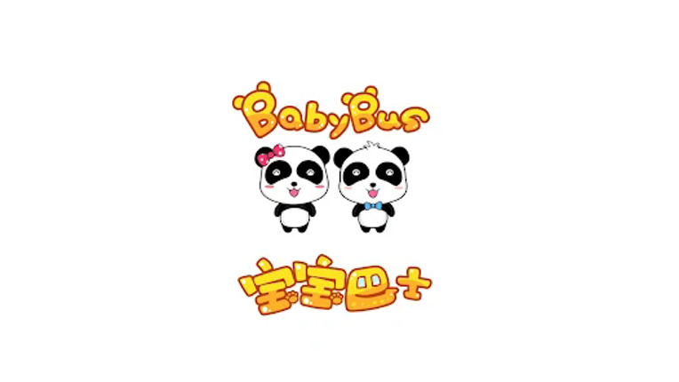 Baby Panda Gets Organized screenshot