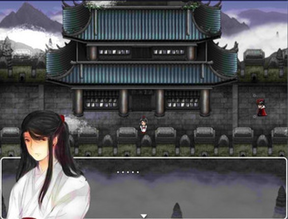 Shizun, Wait for me /Sư tôn, đợi ta! Image