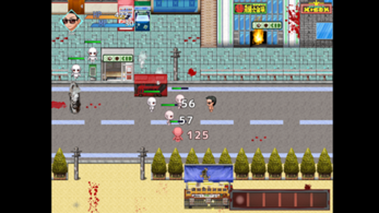 Passioned Island screenshot