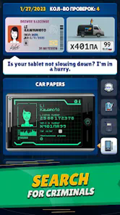 Traffic police simulator Image