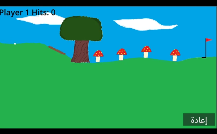 Golfmania Image