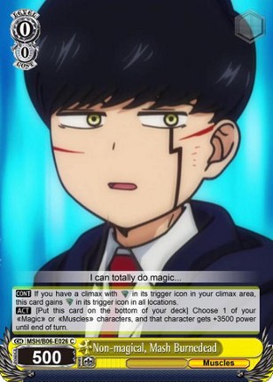 Mashle: Magic and Muscles Custom Set for Weiss Schwarz Simulator screenshot