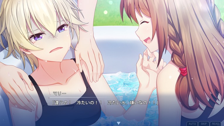 Memories Off Sousou Break out of my shell screenshot