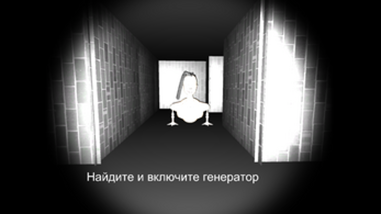 MOMO GAME Image