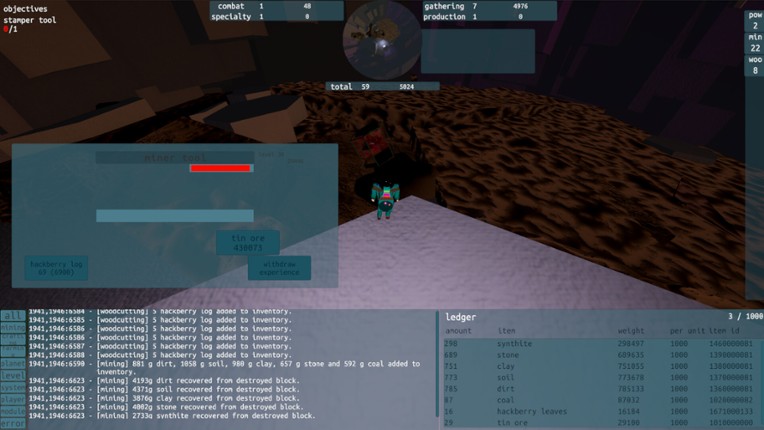 plexum screenshot