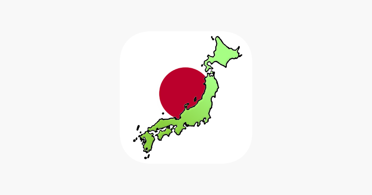 Games like Prefectures of Japan - Quiz