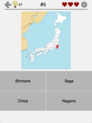 Prefectures of Japan - Quiz screenshot