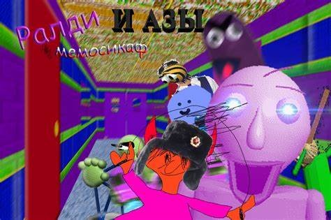 Games like (RUS and ENG) Raldi and the Basics of memes