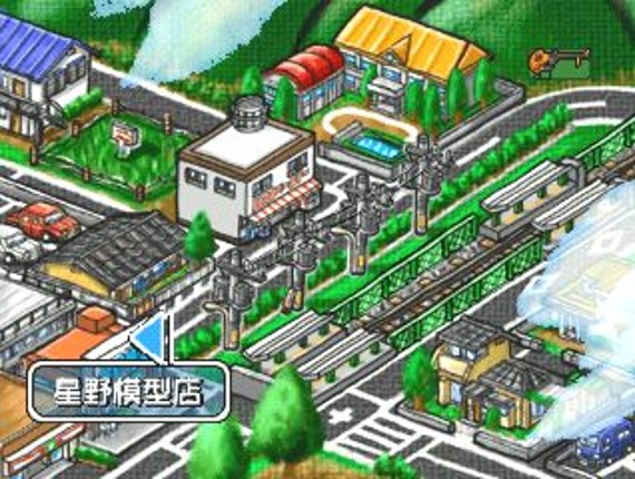 RC Helicopter screenshot