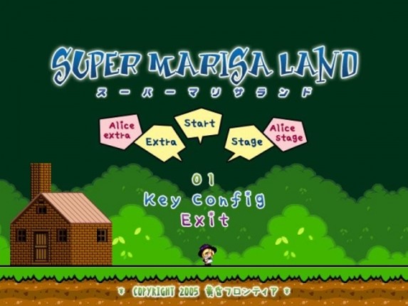 Super Marisa Land Image