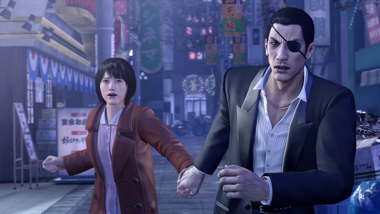 Yakuza Complete Series screenshot