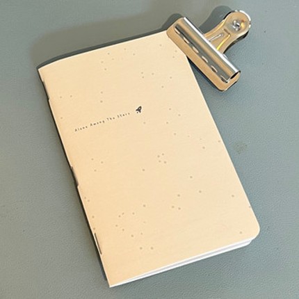 Alone Among The Stars Pocket Notebook screenshot