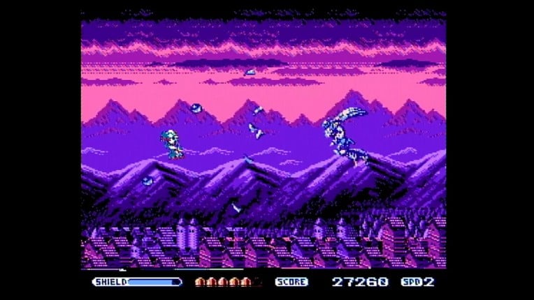 Changeable Guardian Estique screenshot