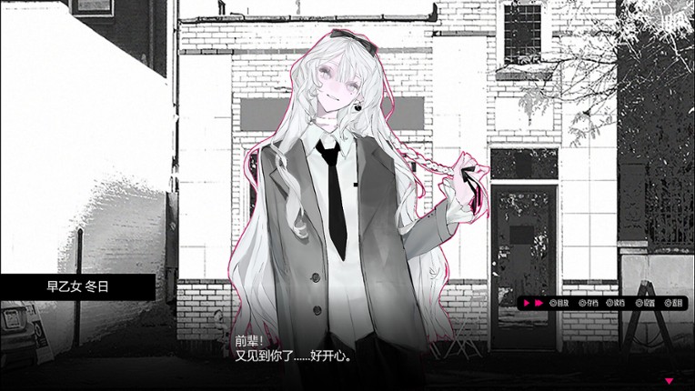 CHEATING?   ABSOLUTELY NOT！ Image