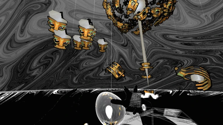 DeepSteep Image