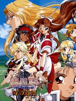 Farland Saga: Toki no Michishirube Image