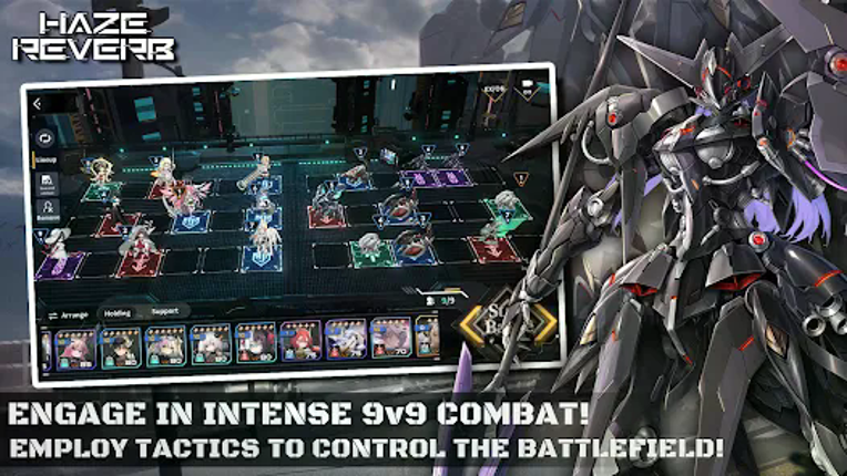 Haze Reverb screenshot