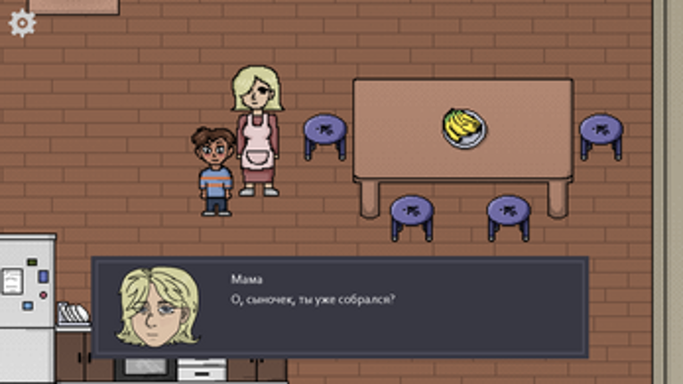 AT GAME Image