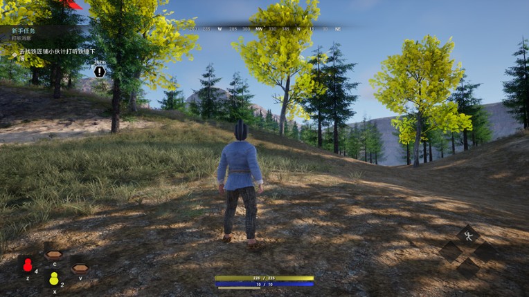 Heroic Saga screenshot