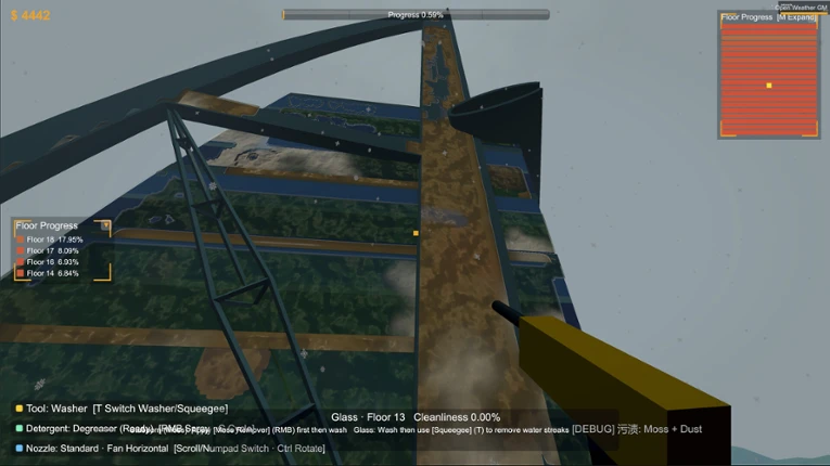 Highrise Cleaning Simulator Image