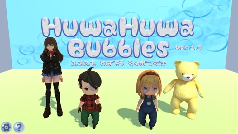 HuwaHuwaBubbles screenshot
