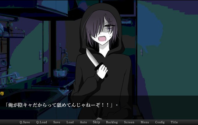 Idol to Stalker: Tashika ni Kimi ga Suki Deshita Image