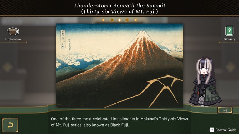 Juufuutei Raden's Guide for Pixel Museum screenshot