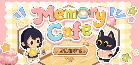 Games like memory cafe