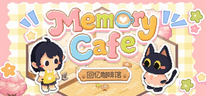 memory cafe Image
