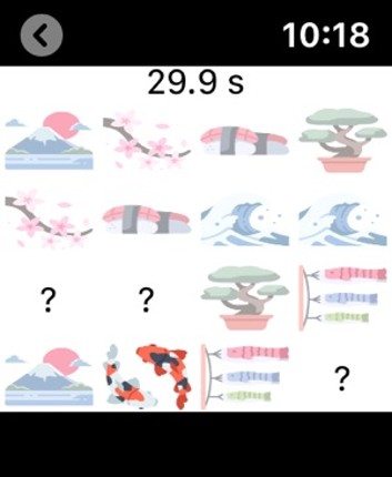 Peer Images Wear - Watch Game screenshot