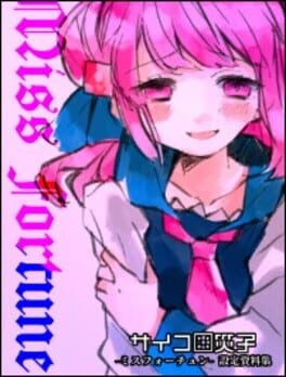 Games like Saikoro Saiko: Miss Fortune