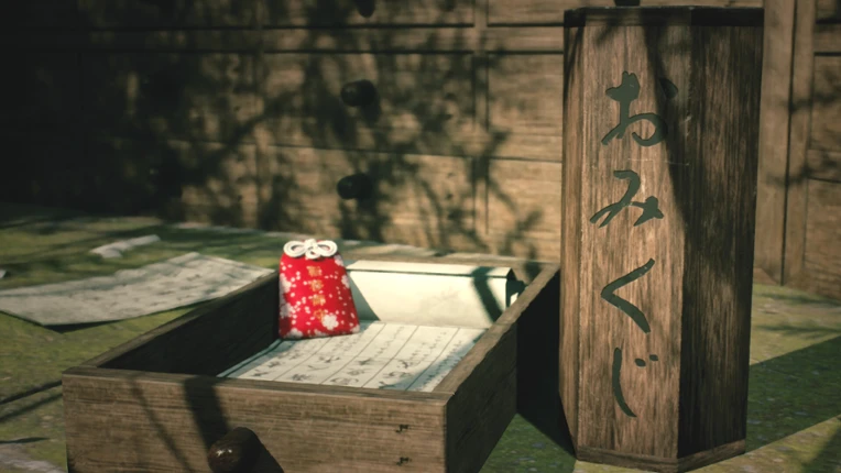 Shrine Labyrinth Image