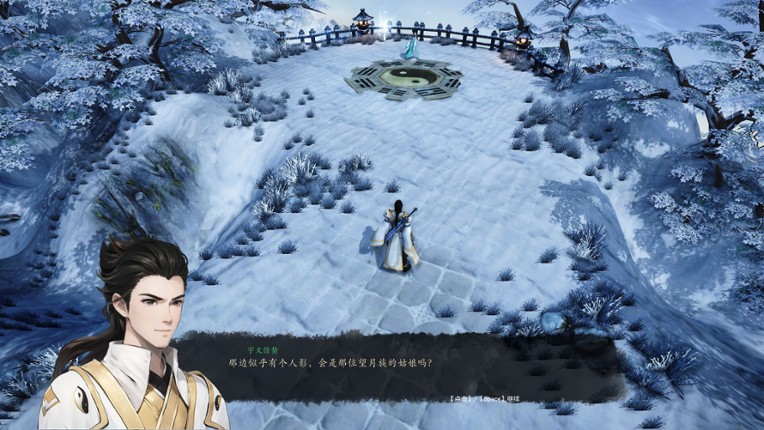 Tales of Spark screenshot